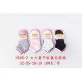 Bambina Calze Calza Donna Quattro stagioni Made in Cina Tempo libero Colori Casuale Standard Natale — foto 1