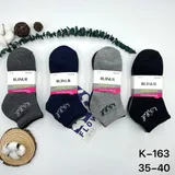 Calze(D) Genere Calza Donna Autunno/Inverno Made in Cina Quotidiano Colore Unico Standard — foto 1