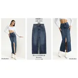 Gonna lunga Donna Autunno/Inverno Made in Cina Tempo libero Colore Unico Standard Jeans — foto 1