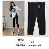 LEGGINGS — foto 1