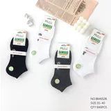 CALZE FIBRA BAMBU — foto 1