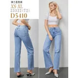 Jeans(D) Genere Jeans Larghi Donna Quattro stagioni Made in Cina Tempo libero Colore Unico Standard — foto 1