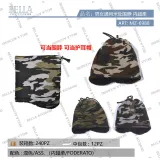 Berretto di Maglia Autunno/Inverno Made in Cina Tempo libero Vari Colori — foto 1