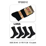 Calze(D) Genere Calza Donna Autunno/Inverno Made in Cina Quotidiano Vari Colori Standard — foto 1