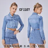 Giacche(D) Genere Giacca di Jeans Donna Quattro stagioni Made in Cina Tempo libero Colore Unico Standard — foto 1