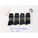 Uomo Calzini Sportivi Calza Donna Quattro stagioni Made in Cina Tempo libero Colori Casuale Standard — foto 1