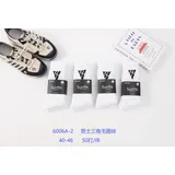 Uomo Calzini Sportivi Calza Donna Quattro stagioni Made in Cina Tempo libero Colori Casuale Standard — foto 1