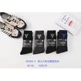 Uomo Calzini Sportivi Calza Donna Quattro stagioni Made in Cina Tempo libero Colori Casuale Standard — foto 1
