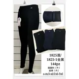 Pantaloni(D) Genere Pantaloni leggings Donna Autunno/Inverno Made in Cina Quotidiano Colore Unico Standard — foto 1