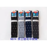 Uomo Calzini Sportivi Calza Donna Quattro stagioni Made in Cina Tempo libero Colori Casuale Standard — foto 1