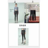 LEGGINGS — foto 1