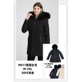 Piumini Piumini Donna Autunno/Inverno Made in Cina Tempo libero Colore Unico Oversize Felpato — foto 1