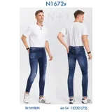 Jeans Slim Fit Uomo Quattro stagioni Made in Cina Quotidiano Colori Casuale Standard — foto 1
