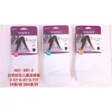 Pantaloni Jeans Bambina Calze Calza Donna Quattro stagioni Made in Cina Tempo libero Colori Casuale Standard Natale — foto 1