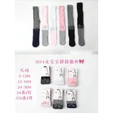 Pantaloni Jeans Bambina Calze Calza Donna Quattro stagioni Made in Cina Tempo libero Colori Casuale Standard Natale — foto 1