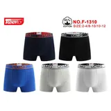 BOXER BAMBINO — foto 1