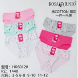 SLIP BAMBINA — foto 1