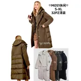 Cappotti Piumini Lunghi Donna Autunno/Inverno Made in Cina Quotidiano Vari Colori Standard Monocromo — foto 1
