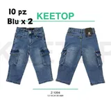 Pantaloni(B) Bambini Primavera — foto 1