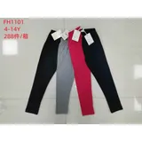 Pantaloni(B) Bambini Pantaloni di Tela Bambina Autunno/Inverno Made in Italia Quotidiano Vari Colori — foto 1