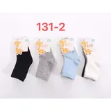 CALZE BAMBINO — foto 1