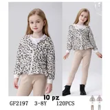 Completi Bambini Primavera/Estate — foto 1
