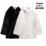 Giacche Invernale Cappotti Corti Donna Autunno/Inverno Made in Cina Quotidiano Vari Colori Standard — foto 1