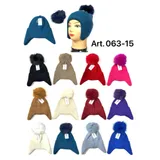 Cappelli Berretto di Maglia Autunno/Inverno Made in Cina Quotidiano Vari Colori — foto 1