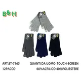 Guanti Decorativi Autunno/Inverno Made in Cina Vari Colori — foto 1
