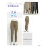 pantalone — foto 5