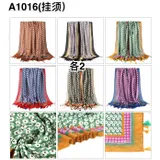Sciarpe Donna Donna Primavera Made in Cina Vari Colori Natale — foto 1