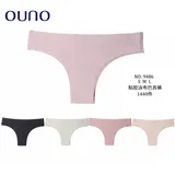 Intimo Donna Quattro stagioni Made in Italia Quotidiano Vari Colori Standard — foto 1
