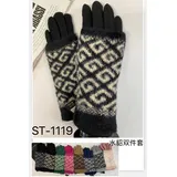 Guanti Decorativi Autunno/Inverno Made in Cina Quotidiano Vari Colori Natale — foto 1