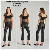 Pantaloni(D) Genere Pantaloni Donna Autunno/Inverno Made in Cina Tempo libero Vari Colori Petite — foto 1