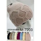 Bombetta Autunno/Inverno Made in Cina Quotidiano Vari Colori Natale — foto 1