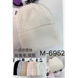 Bombetta Autunno/Inverno Made in Cina Quotidiano Vari Colori Natale — foto 1