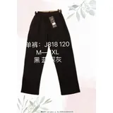 Pantaloni Uomo Primavera/Estate Made in Cina Tempo libero Vari Colori Petite Lacci — foto 1