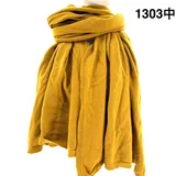 Bambina Sciarpe Unisex Unisex Autunno/Inverno Made in Cina Tempo libero Vari Colori 65x175cm Pesante — foto 10
