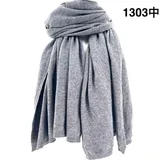 Bambina Sciarpe Unisex Unisex Autunno/Inverno Made in Cina Tempo libero Vari Colori 65x175cm Pesante — foto 9