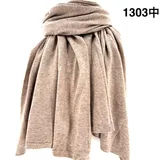 Bambina Sciarpe Unisex Unisex Autunno/Inverno Made in Cina Tempo libero Vari Colori 65x175cm Pesante — foto 17