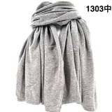 Bambina Sciarpe Unisex Unisex Autunno/Inverno Made in Cina Tempo libero Vari Colori 65x175cm Pesante — foto 2