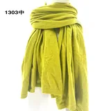 Bambina Sciarpe Unisex Unisex Autunno/Inverno Made in Cina Tempo libero Vari Colori 65x175cm Pesante — foto 3