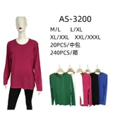 T-Shirt & Top(D) Genere T-Shirt Donna Quattro stagioni Made in Cina Quotidiano Vari Colori Oversize — foto 1