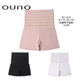 Intimo Donna Quattro stagioni Made in Italia Quotidiano Vari Colori Standard — foto 1