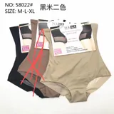 Intimo Donna Quattro stagioni Made in Italia Quotidiano Vari Colori Standard — foto 1