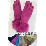 Guanti Invernali Autunno/Inverno Made in Cina Tempo libero Vari Colori — foto 1
