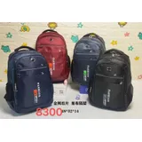 Zaino Uomo Made in Cina Vari Colori — foto 1