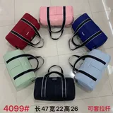 Borsa a Mano Unisex Made in Cina Vari Colori — foto 1