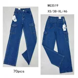 Jeans(D) Genere Jeans Larghi Donna Quattro stagioni Made in Cina Tempo libero Colore Unico Standard — foto 1