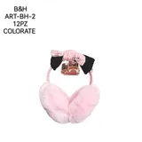Bombetta Made in Cina Vari Colori — foto 1
